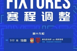 瑞士vs波黑直播7x_瑞士vs波黑直播在线观看_免费观看瑞士vs波黑直播