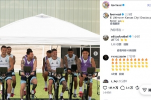 突尼斯vs日本直播0z_突尼斯vs日本直播在线观看_免费观看突尼斯vs日本直播