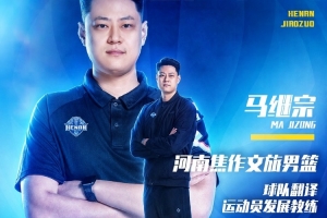 埃及vs伊朗直播zk_埃及vs伊朗直播在线观看_免费观看埃及vs伊朗直播