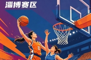 世界杯小组赛土耳其vs美国直播9p_世界杯小组赛土耳其vs美国直播在线观看_免费观看世界杯小组赛土耳其vs美国直播