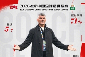韩国vs捷克直播g1_韩国vs捷克直播在线观看_免费观看韩国vs捷克直播