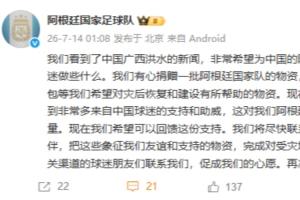 世界杯小组赛巴掌马vs克罗地亚直播ss_世界杯小组赛巴掌马vs克罗地亚直播在线观看_免费观看世界杯小组赛巴掌马vs克罗地亚直播