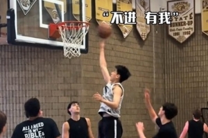 乌兹别克斯坦vs哥伦比亚直播bl_乌兹别克斯坦vs哥伦比亚直播在线观看_免费观看乌兹别克斯坦vs哥伦比亚直播