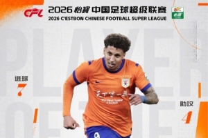 乌兹别克斯坦vs哥伦比亚直播aq_乌兹别克斯坦vs哥伦比亚直播在线观看_免费观看乌兹别克斯坦vs哥伦比亚直播