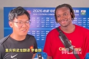 世界杯阿根廷vs奥地利直播0l_世界杯阿根廷vs奥地利直播在线观看_免费观看世界杯阿根廷vs奥地利直播