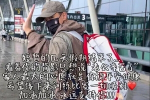 荷兰vs日本直播ae_荷兰vs日本直播在线观看_免费观看荷兰vs日本直播