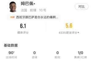 乌兹别克斯坦vs哥伦比亚直播hy_乌兹别克斯坦vs哥伦比亚直播在线观看_免费观看乌兹别克斯坦vs哥伦比亚直播