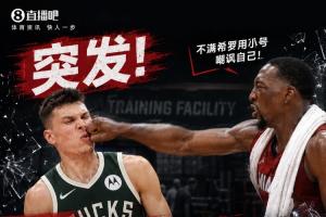 德国vs科特迪瓦直播ur_德国vs科特迪瓦直播在线观看_免费观看德国vs科特迪瓦直播
