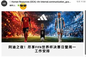 厄瓜多尔vs库拉索直播3c_厄瓜多尔vs库拉索直播在线观看_免费观看厄瓜多尔vs库拉索直播