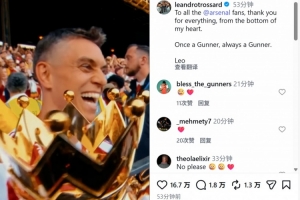 世界杯德国vs库拉索直播tf_世界杯德国vs库拉索直播在线观看_免费观看世界杯德国vs库拉索直播
