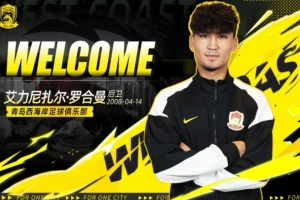 瑞士vs波黑直播92_瑞士vs波黑直播在线观看_免费观看瑞士vs波黑直播
