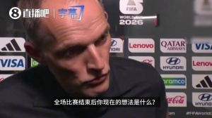 巴掌马vs英格兰直播kb_巴掌马vs英格兰直播在线观看_免费观看巴掌马vs英格兰直播