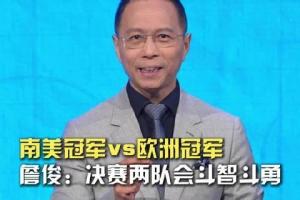 世界杯伊拉克vs挪威直播59_世界杯伊拉克vs挪威直播在线观看_免费观看世界杯伊拉克vs挪威直播