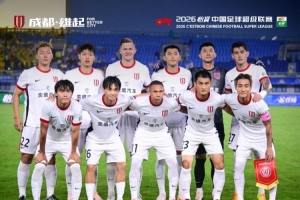 阿根廷vs奥地利直播7l_阿根廷vs奥地利直播在线观看_免费观看阿根廷vs奥地利直播