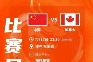 世界杯阿尔及利亚vs奥地利直播7n_世界杯阿尔及利亚vs奥地利直播在线观看_免费观看世界杯阿尔及利亚vs奥地利直播