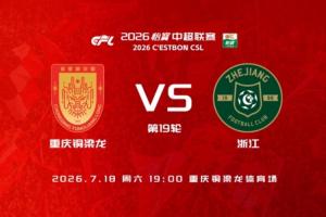世界杯乌兹别克斯坦vs哥伦比亚直播mf_世界杯乌兹别克斯坦vs哥伦比亚直播在线观看_免费观看世界杯乌兹别克斯坦vs哥伦比亚直播