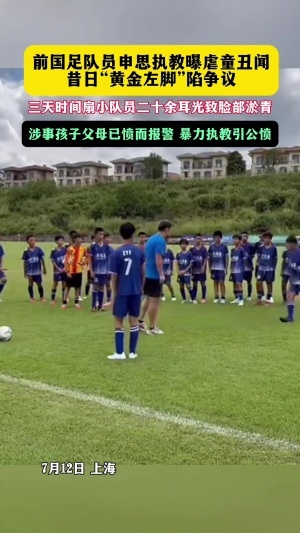 伊拉克vs挪威直播m2_伊拉克vs挪威直播在线观看_免费观看伊拉克vs挪威直播