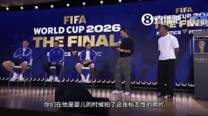 世界杯小组赛法国vs塞内加尔直播ze_世界杯小组赛法国vs塞内加尔直播在线观看_免费观看世界杯小组赛法国vs塞内加尔直播