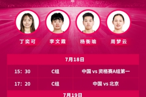 瑞典vs突尼斯直播u1_瑞典vs突尼斯直播在线观看_免费观看瑞典vs突尼斯直播