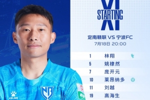 海地vs苏格兰直播q3_海地vs苏格兰直播在线观看_免费观看海地vs苏格兰直播
