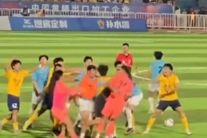 世界杯美国vs巴拉圭直播jr_世界杯美国vs巴拉圭直播在线观看_免费观看世界杯美国vs巴拉圭直播