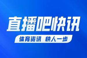 姆巴佩双响！法国3-4英格兰！
