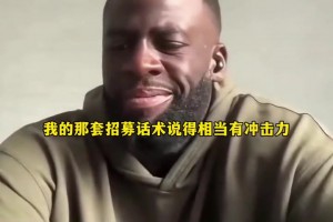 乌兹别克斯坦vs哥伦比亚直播7x_乌兹别克斯坦vs哥伦比亚直播在线观看_免费观看乌兹别克斯坦vs哥伦比亚直播