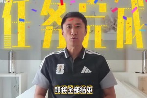 阿根廷vs奥地利直播lv_阿根廷vs奥地利直播在线观看_免费观看阿根廷vs奥地利直播