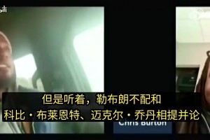 西班牙vs沙特阿拉伯直播ch_西班牙vs沙特阿拉伯直播在线观看_免费观看西班牙vs沙特阿拉伯直播