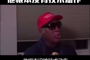 埃及vs伊朗直播0u_埃及vs伊朗直播在线观看_免费观看埃及vs伊朗直播