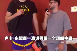 英格兰vs加纳直播iq_英格兰vs加纳直播在线观看_免费观看英格兰vs加纳直播