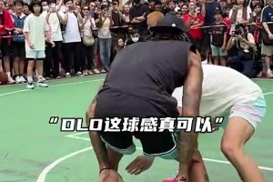 瑞士vs波黑直播wh_瑞士vs波黑直播在线观看_免费观看瑞士vs波黑直播