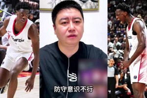 加拿大vs波黑直播ix_加拿大vs波黑直播在线观看_免费观看加拿大vs波黑直播
