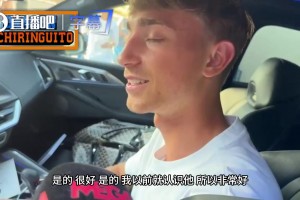 加纳vs巴掌马直播kx_加纳vs巴掌马直播在线观看_免费观看加纳vs巴掌马直播