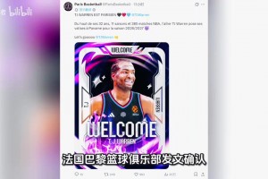 德国vs库拉索直播51_德国vs库拉索直播在线观看_免费观看德国vs库拉索直播