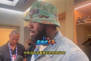 新西兰vs埃及直播0f_新西兰vs埃及直播在线观看_免费观看新西兰vs埃及直播