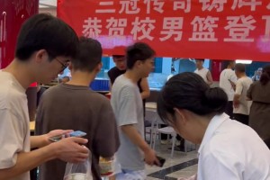 埃及vs伊朗直播v5_埃及vs伊朗直播在线观看_免费观看埃及vs伊朗直播