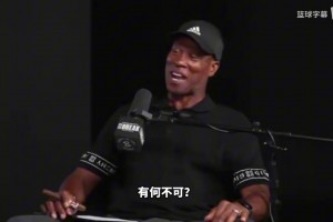 墨西哥vs韩国直播e2_墨西哥vs韩国直播在线观看_免费观看墨西哥vs韩国直播