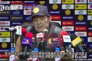土耳其vs美国直播ol_土耳其vs美国直播在线观看_免费观看土耳其vs美国直播