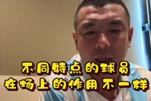 巴掌马vs英格兰直播o5_巴掌马vs英格兰直播在线观看_免费观看巴掌马vs英格兰直播