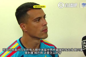 新西兰vs比利时直播nc_新西兰vs比利时直播在线观看_免费观看新西兰vs比利时直播