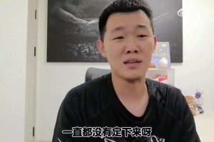奥地利vs约旦直播bx_奥地利vs约旦直播在线观看_免费观看奥地利vs约旦直播