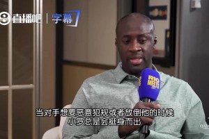 十耳其vs巴拉圭直播sp_十耳其vs巴拉圭直播在线观看_免费观看十耳其vs巴拉圭直播