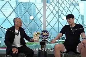 奥地利vs约旦直播96_奥地利vs约旦直播在线观看_免费观看奥地利vs约旦直播