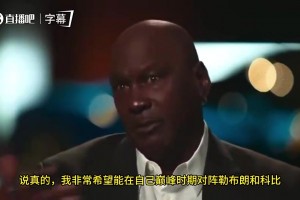 美国vs澳大利亚直播1x_美国vs澳大利亚直播在线观看_免费观看美国vs澳大利亚直播