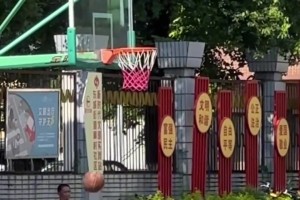乌拉圭vs佛得角直播sv_乌拉圭vs佛得角直播在线观看_免费观看乌拉圭vs佛得角直播
