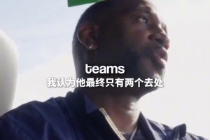 德国vs科特迪瓦直播rz_德国vs科特迪瓦直播在线观看_免费观看德国vs科特迪瓦直播
