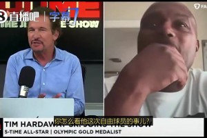 苏格兰vs巴西直播70_苏格兰vs巴西直播在线观看_免费观看苏格兰vs巴西直播