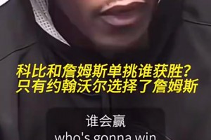 英格兰vs克罗地亚直播pp_英格兰vs克罗地亚直播在线观看_免费观看英格兰vs克罗地亚直播