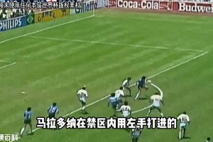 阿尔及利亚vs奥地利直播ap_阿尔及利亚vs奥地利直播在线观看_免费观看阿尔及利亚vs奥地利直播